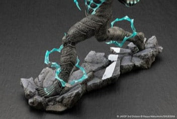 Kaiju No. 8 ARTFXJ Statue 1/8 Kaiju No. 8 28 cm