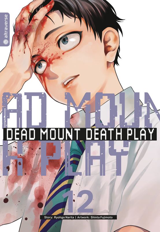 Dead Mount Death Play
