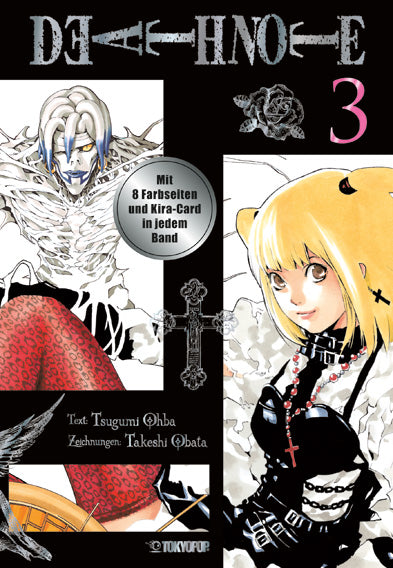 Death Note - Diamond Edition