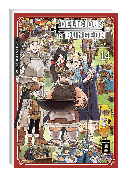Delicious in Dungeon