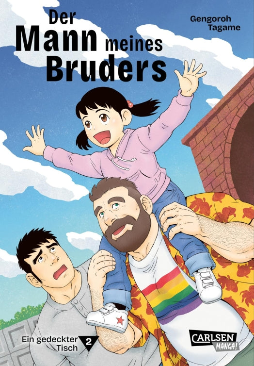 Der Mann meines Bruders