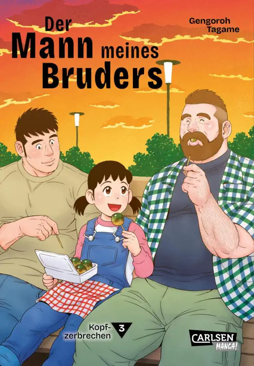 Der Mann meines Bruders
