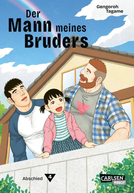 Der Mann meines Bruders