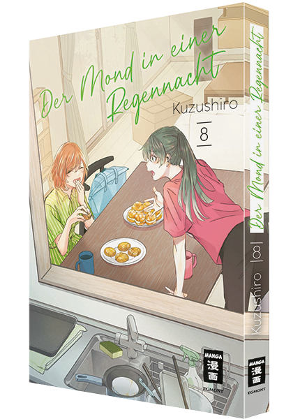 Der Mond in einer Regennacht