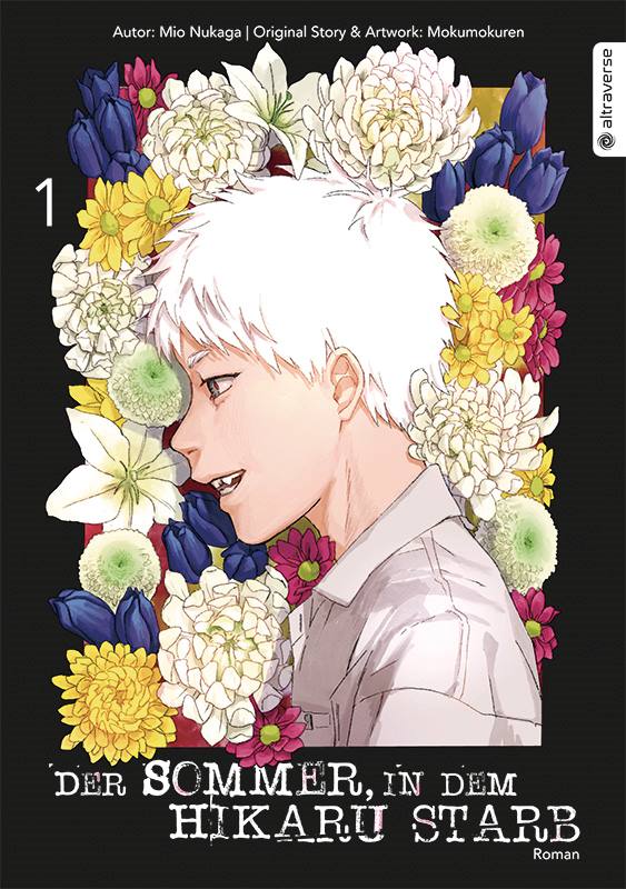 Der Sommer, in dem Hikaru starb - Roman