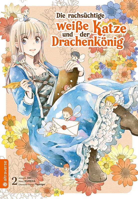 Die rachsüchtige weiße Katze und der Drachenkönig
