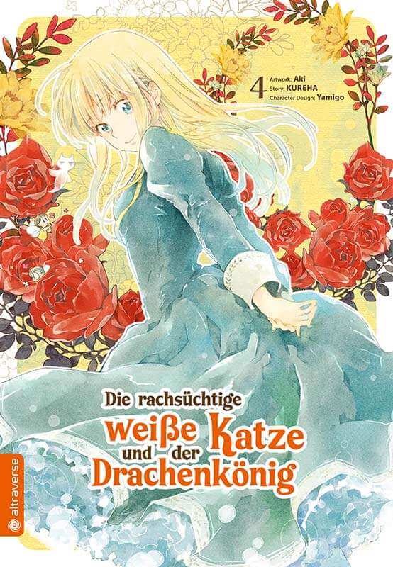 Die rachsüchtige weiße Katze und der Drachenkönig