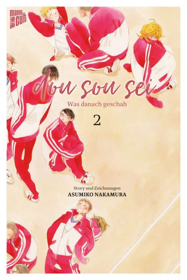 DOU SOU SEI – WAS DANACH GESCHAH