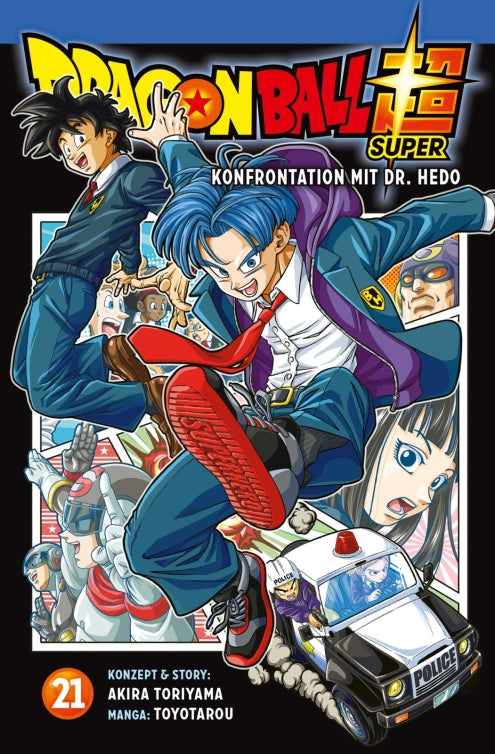 Dragon Ball Super