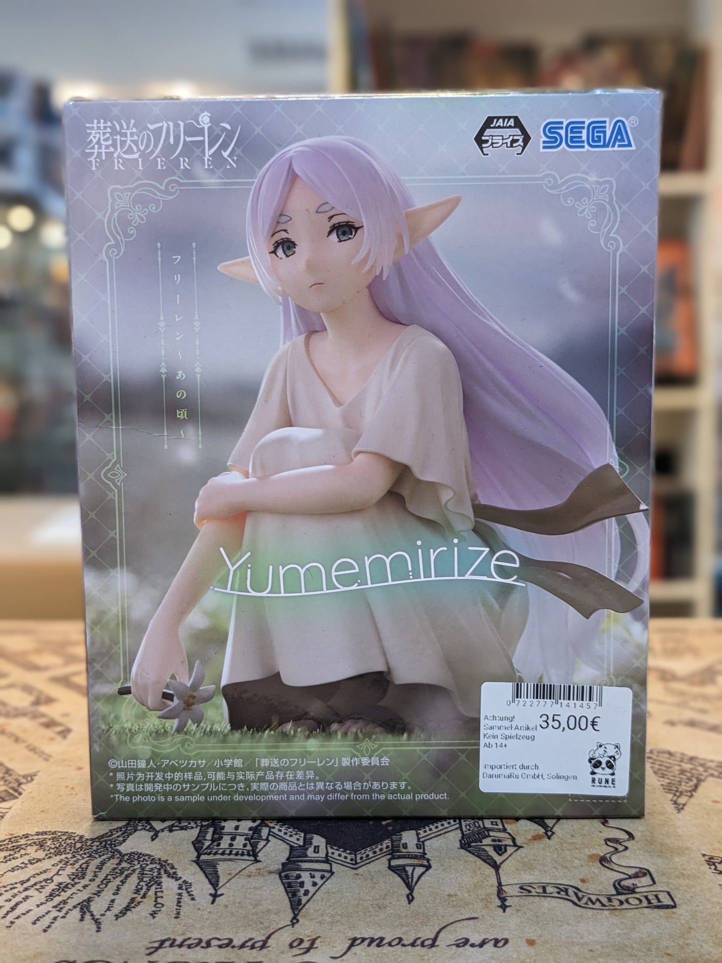 Frieren Figur - Frieren Yumemirize ~ Ano Koro ~