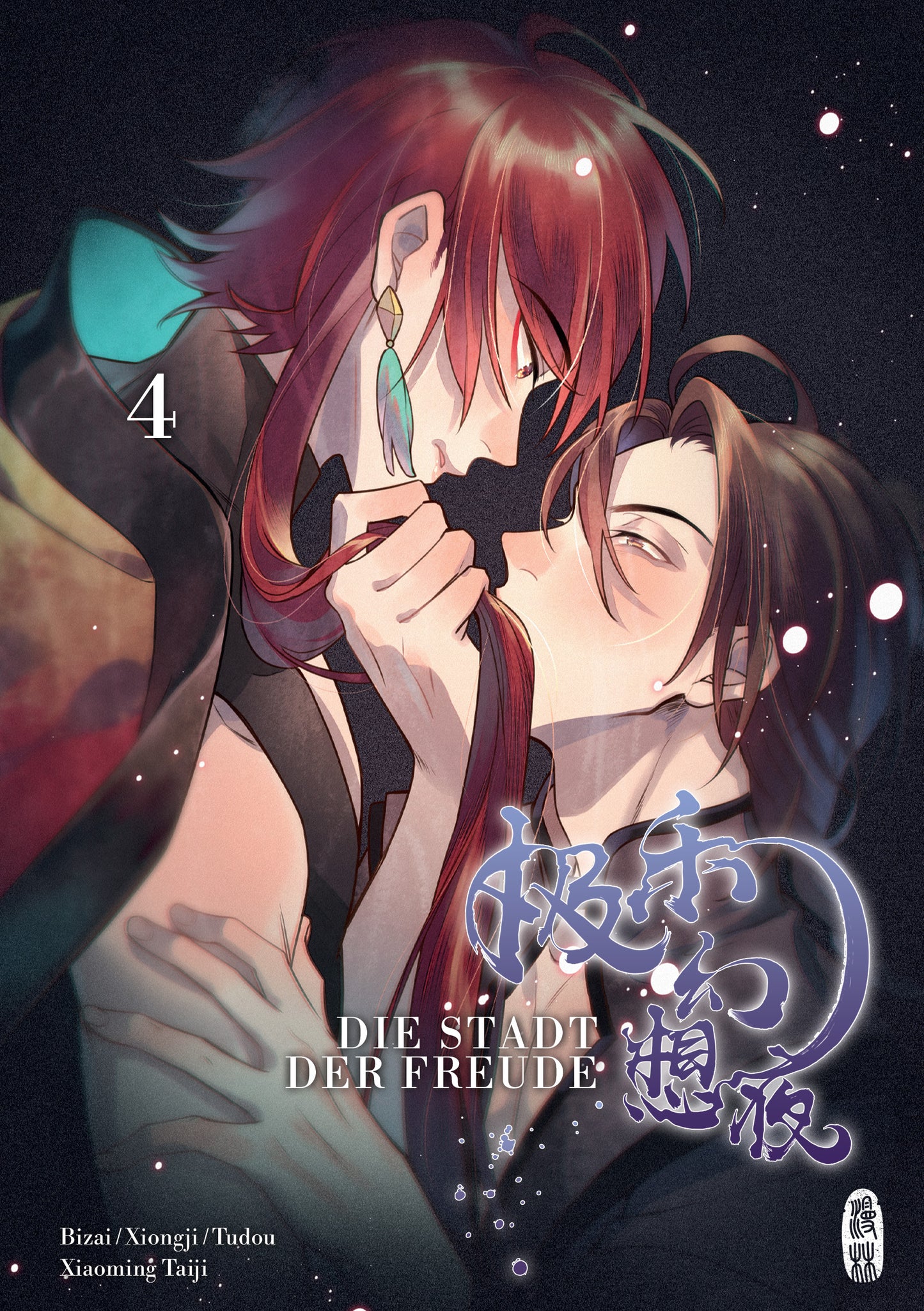 Die Stadt der Freude