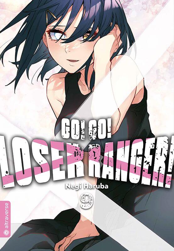 Go! Go! Loser Ranger!
