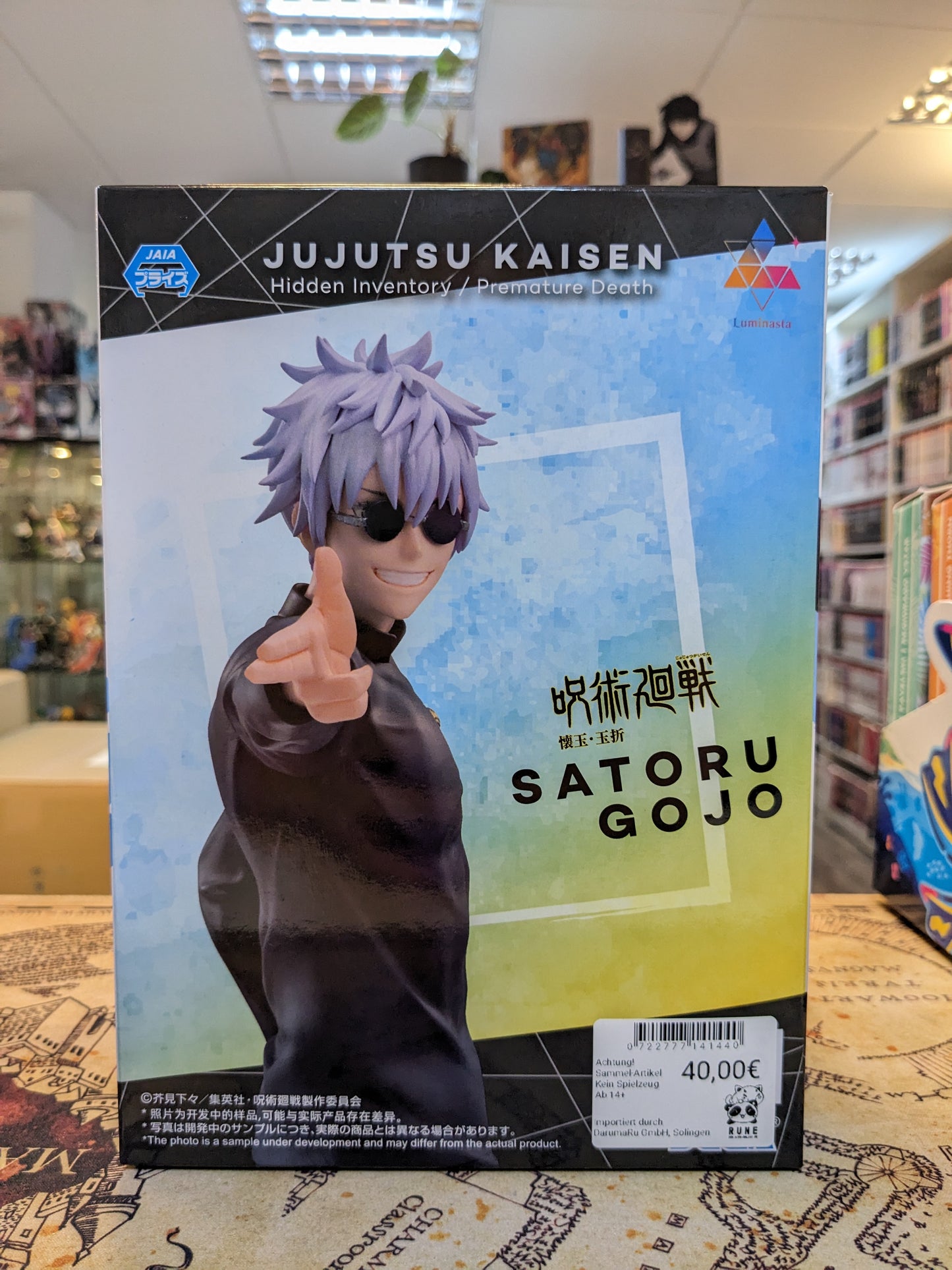 Jujutsu Kaisen Figur - Gojo Satoru Luminasta Saikyou no Futari