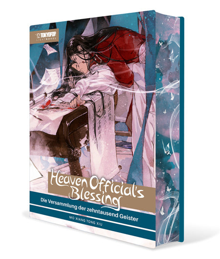 Heaven Official's Blessing - Light Novel (Hardcover)