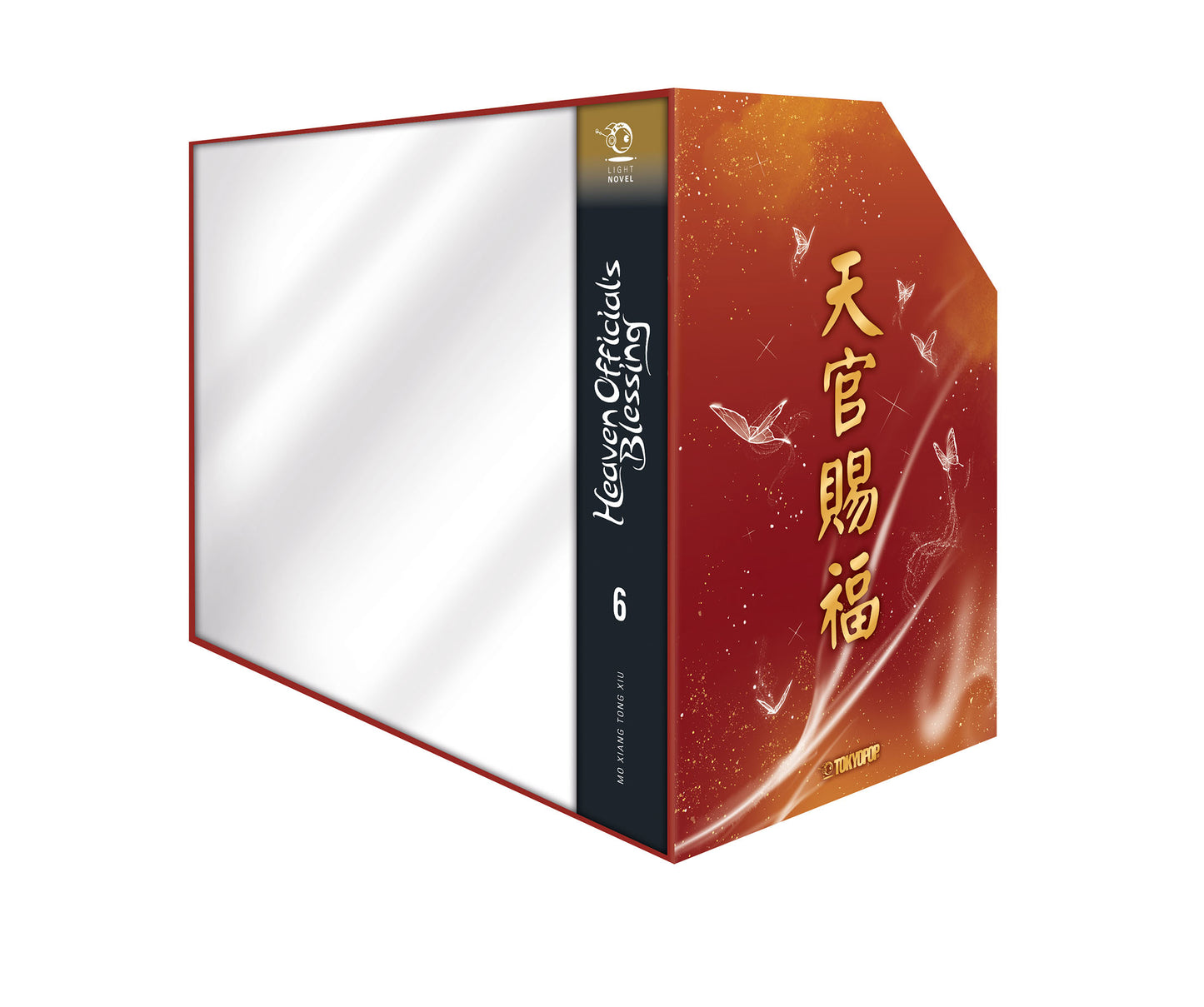 Heaven Official's Blessing - Light Novel (Hardcover)