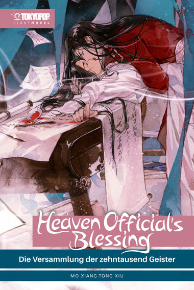 Heaven Official's Blessing - Light Novel