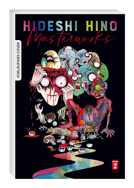 Hideshi Hino Masterworks