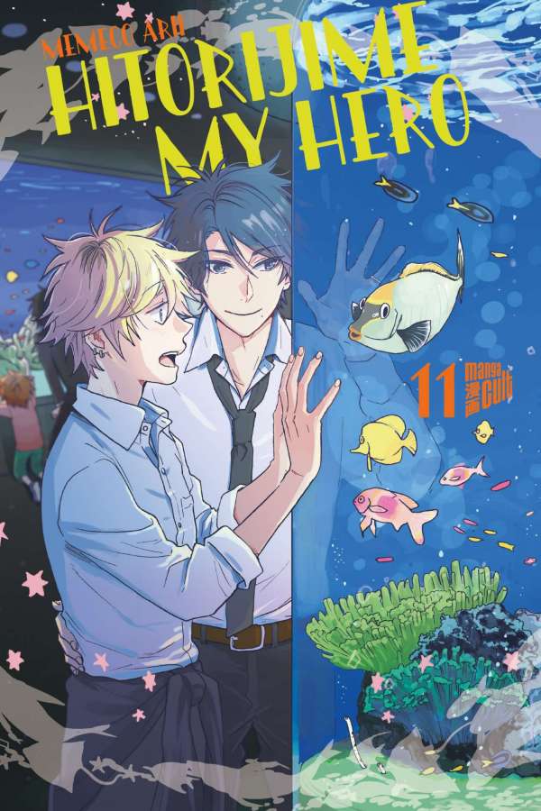 HITORIJIME MY HERO
