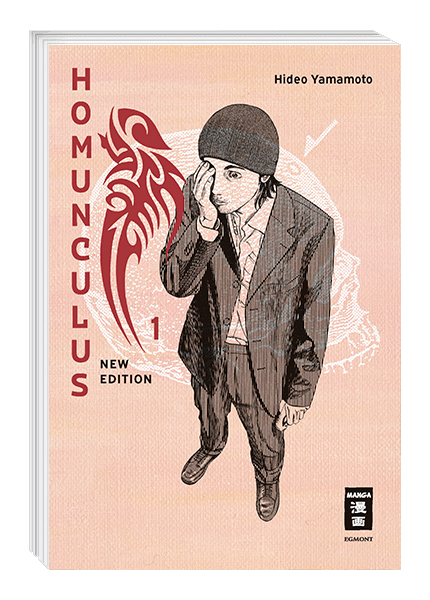 Homunculus - new edition