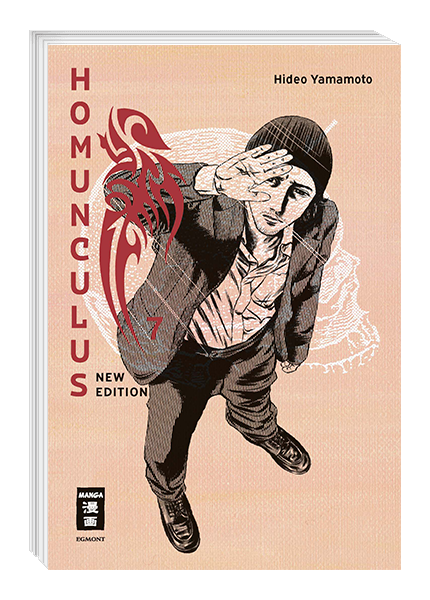 Homunculus - new edition