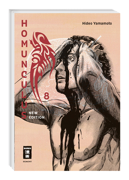 Homunculus - new edition