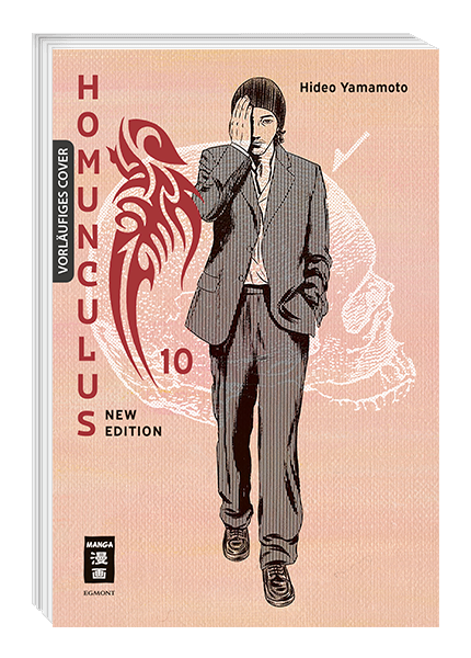 Homunculus - new edition