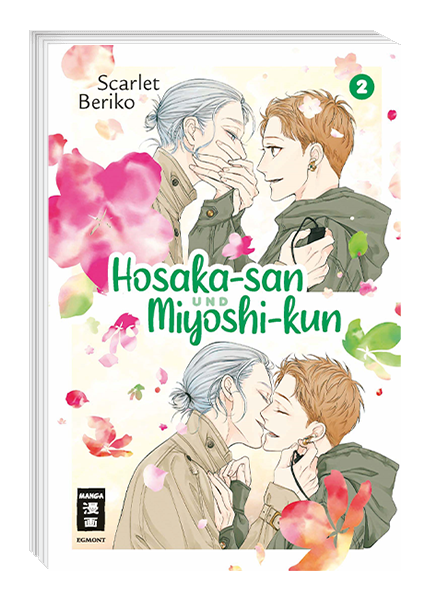 Hosaka-san und Miyoshi-kun