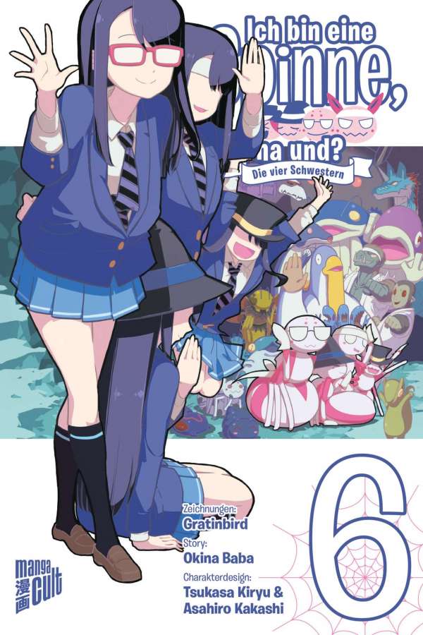 ICH BIN EINE SPINNE, NA UND? - DIE VIER SCHWESTERN