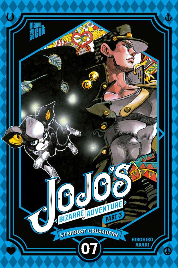 JOJO'S BIZARRE ADVENTURE