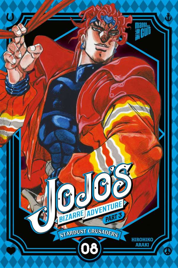 JOJO'S BIZARRE ADVENTURE