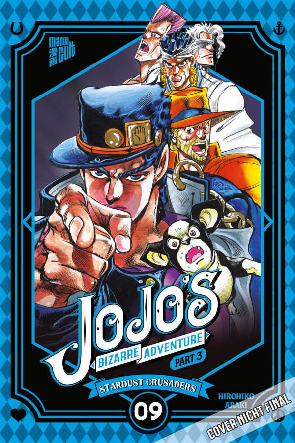 JOJO'S BIZARRE ADVENTURE