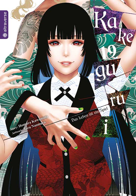 Kakegurui – Das Leben ist ein Spiel