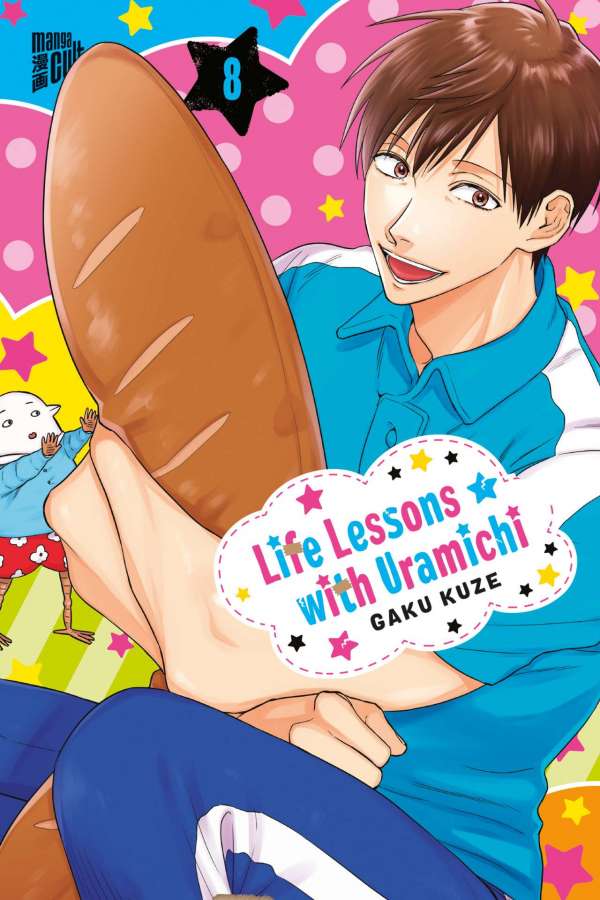 LIFE LESSONS WITH URAMICHI