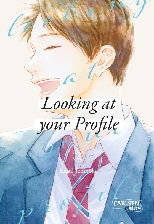Looking at Your Profile