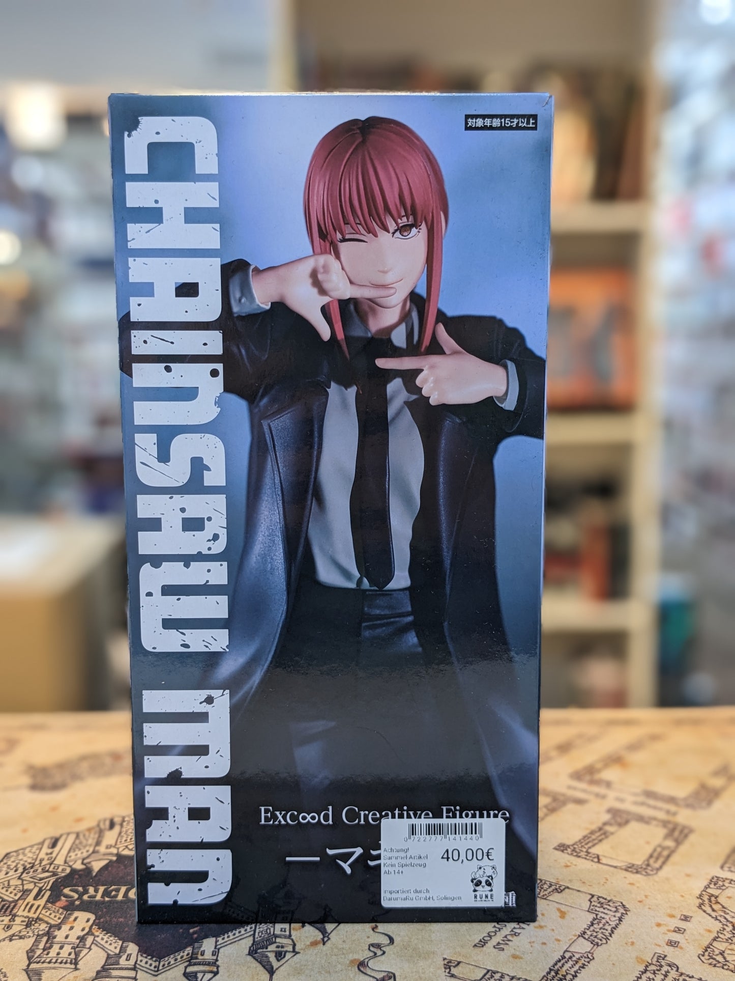 Chainsaw Man Figur - Makima Exc∞d Creative