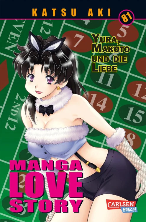 Manga Love Story