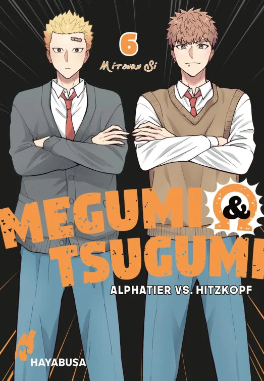 Megumi & Tsugumi