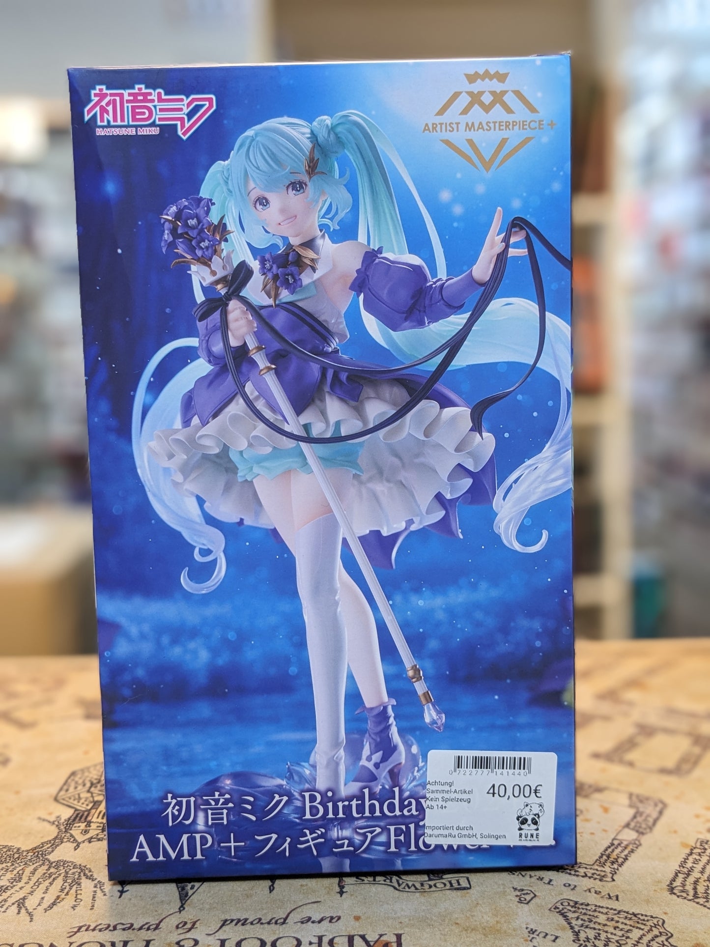 Vocaloid Figur - Hatsune Miku Artist MasterPiece+ Birthday2024 Flower