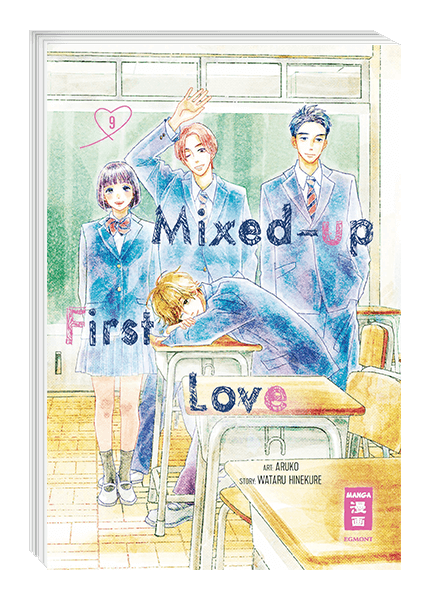Mixed-up first Love