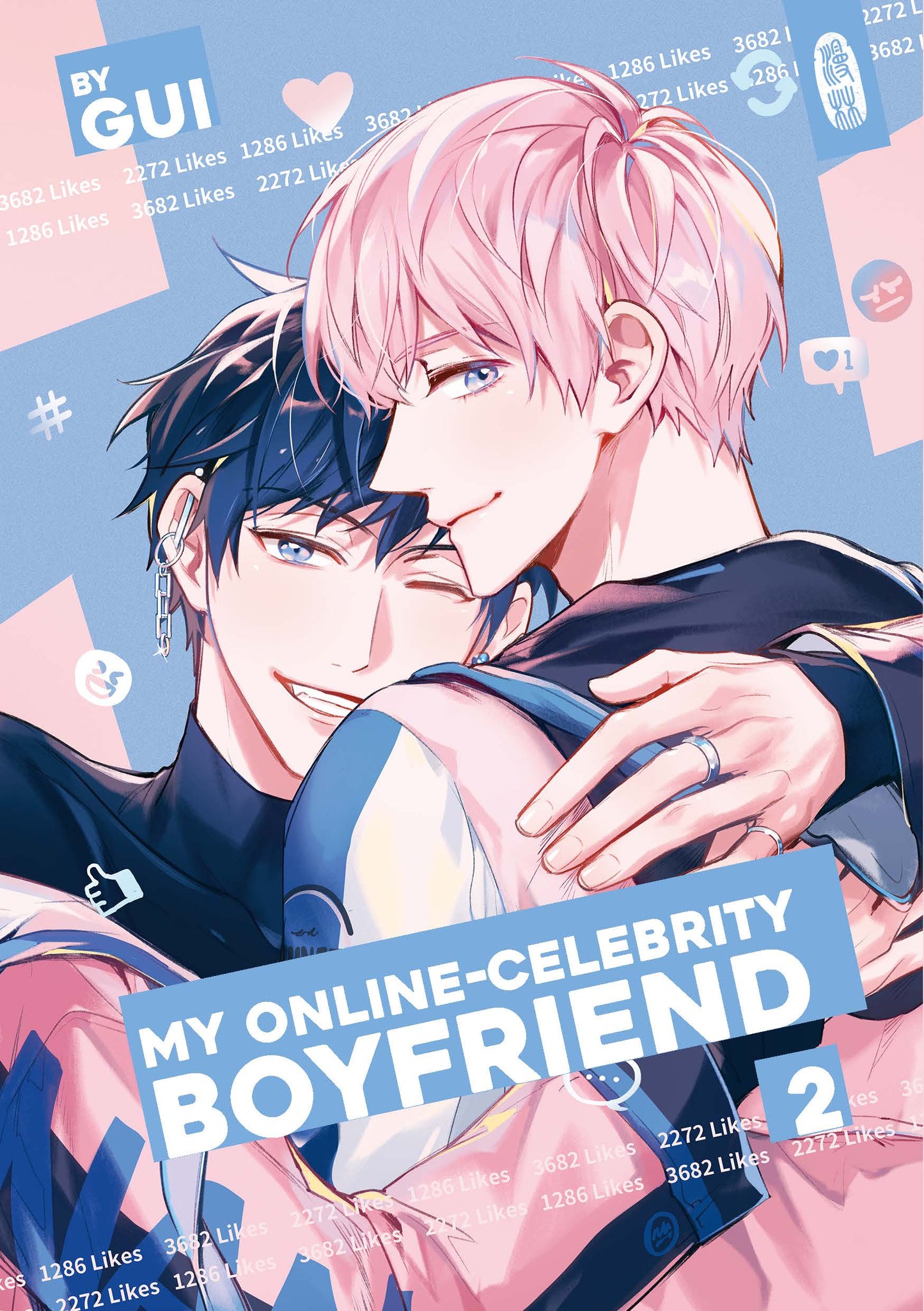My Online-Celebrity Boyfriend