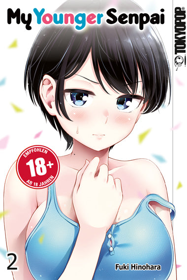 My Younger Senpai