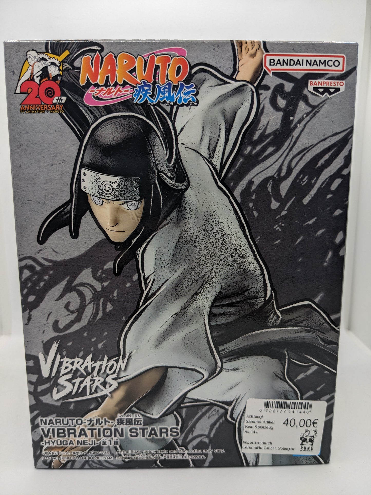 Naruto Figur - Hyuuga Neji Vibration Stars