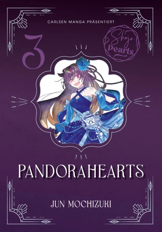 PandoraHearts Pearls