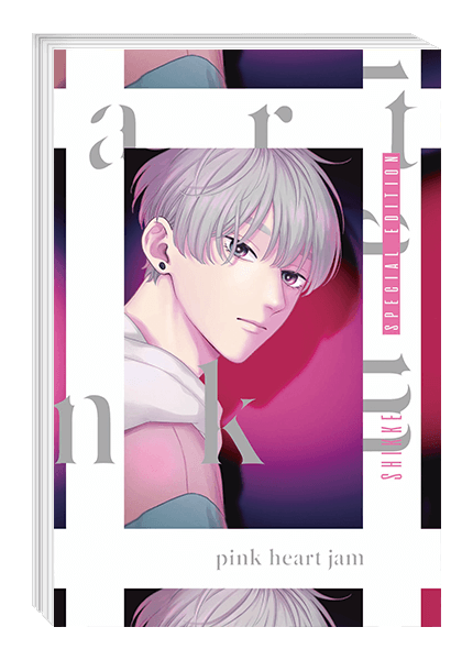 Pink Heart Jam - Special Edition