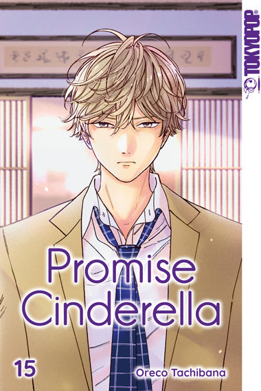 Promise Cinderella