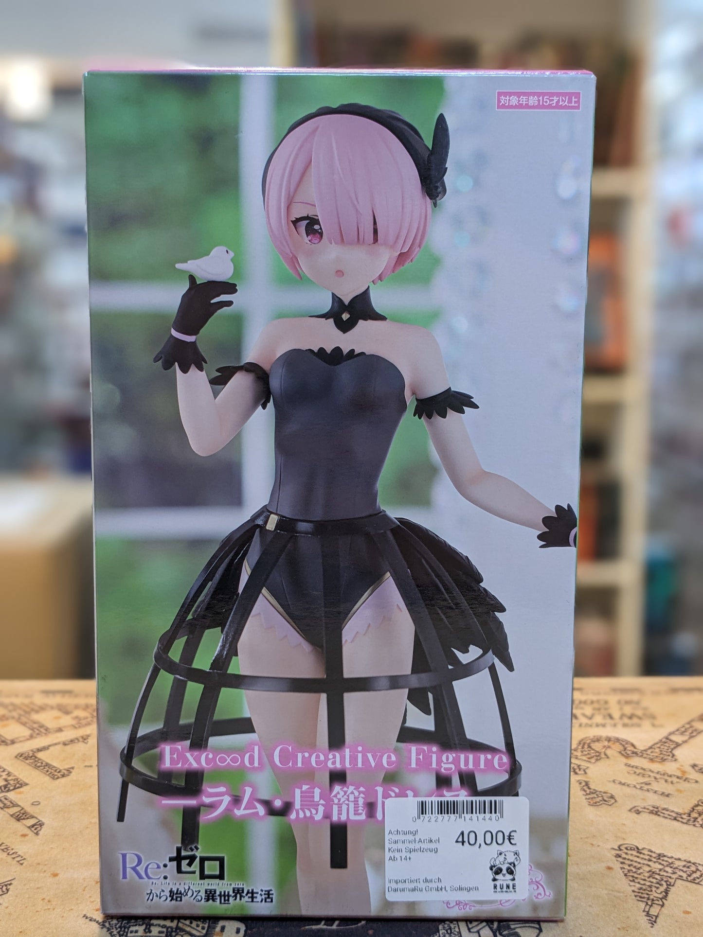 Re:Zero Figur - Ram Exc∞d Creative Cage Dress
