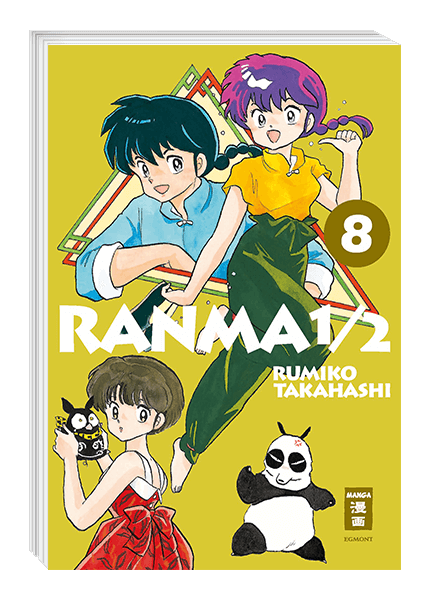 Ranma 1/2 - new edition