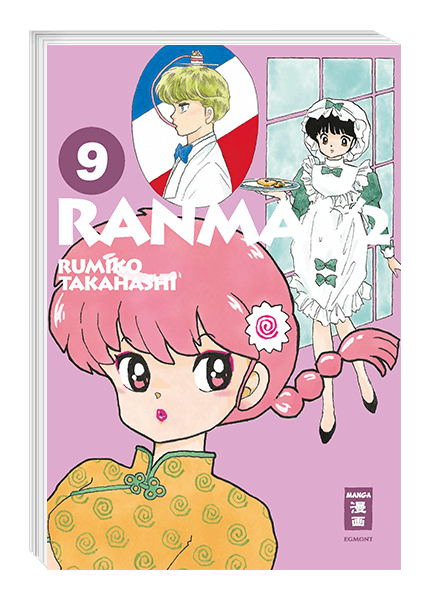 Ranma 1/2 - new edition