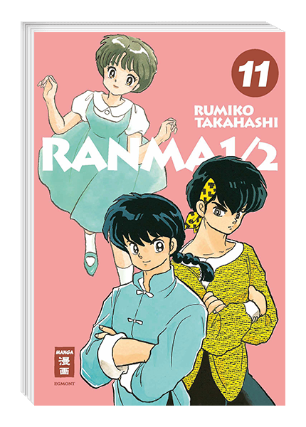 Ranma 1/2 - new edition