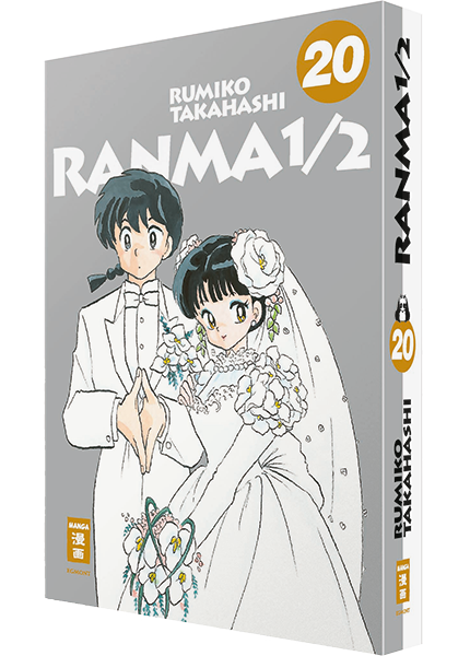 Ranma 1/2 - new edition
